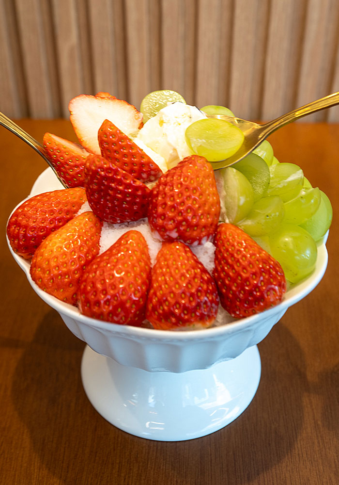 Bingsoo